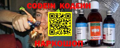 индика Бузулук
