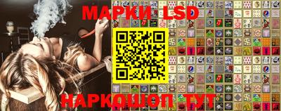 кристаллы Бугуруслан