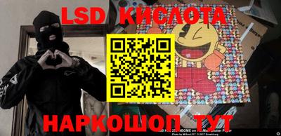 кристаллы Бугуруслан