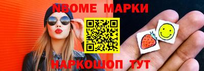 индика Бузулук