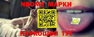 индика Бузулук