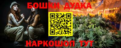 индика Бузулук