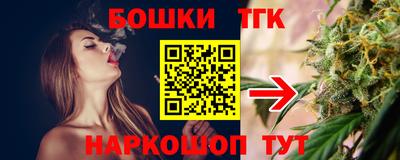индика Бузулук