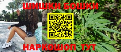 индика Бузулук
