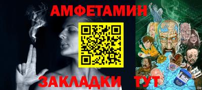 индика Бузулук