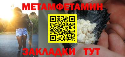 индика Бузулук