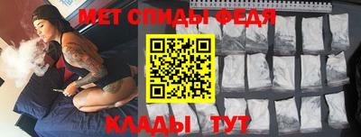 индика Бузулук