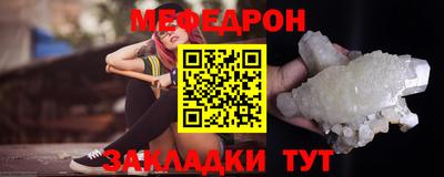 индика Бузулук