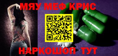 индика Бузулук